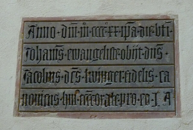 Средневерхненемецкий язык