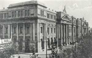 Fundación de la UBA