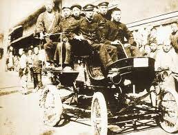 First Automobile in Japan