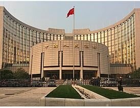 Banco de la gente de china