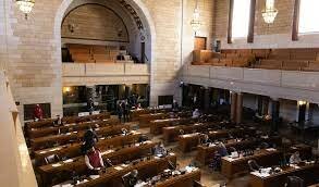 The first session of the Unicameral
