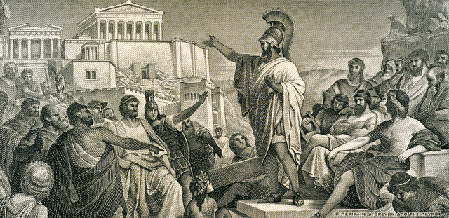 Gobierno de Pericles en Atenas