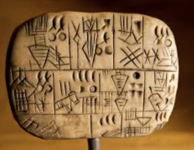 ESCRITURA CUNEIFORME