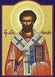 534 Regla de Cesareo de Arles.