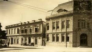 Escuela Normal Paraná