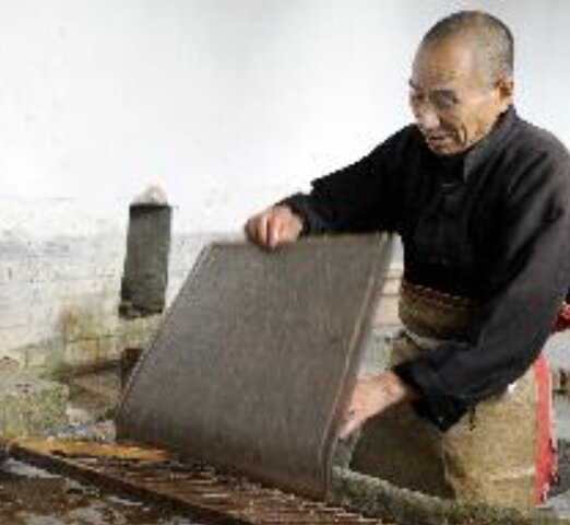 Implementación del Papel