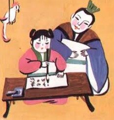 Educación Milenaria