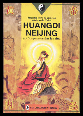 Documentos (China 259 aC)