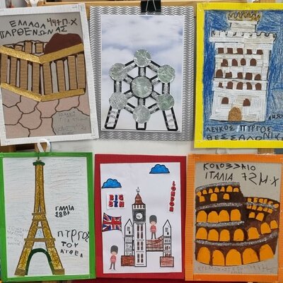 Timeline: ΜΝΗΜΕΙΑ