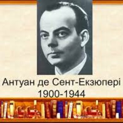 Timeline: Антуан де Сент-Екзюпері