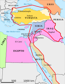 ALTRES ZONES SECUNDÀRIES