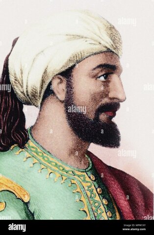 Primer emir ABD AL AZIZ IBN MUSA