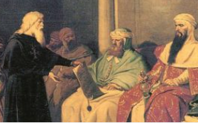 Califat d’al-Hakam II.