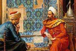 Califat d'Hisham II.