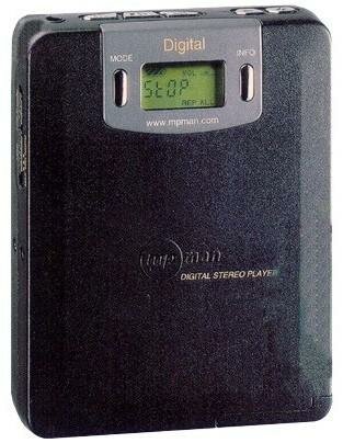 First MP3 Player