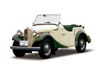 The First Japanese sports car