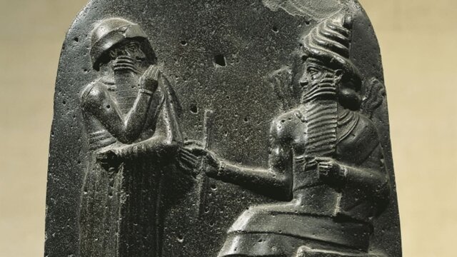 Hammurabi - GOVERNMENT