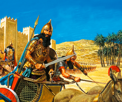 Hammurabi - GOVERNMENT