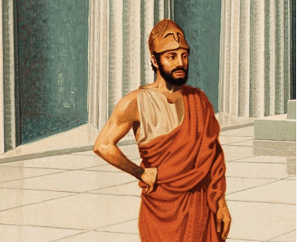 Pericles- GOVERNMENT