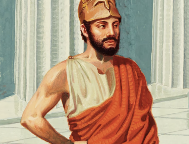 Pericles-GOVERNMENT
