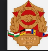 Warsaw Pact creation