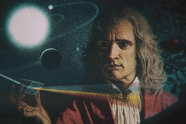 El descobriment de la força de la gravetat