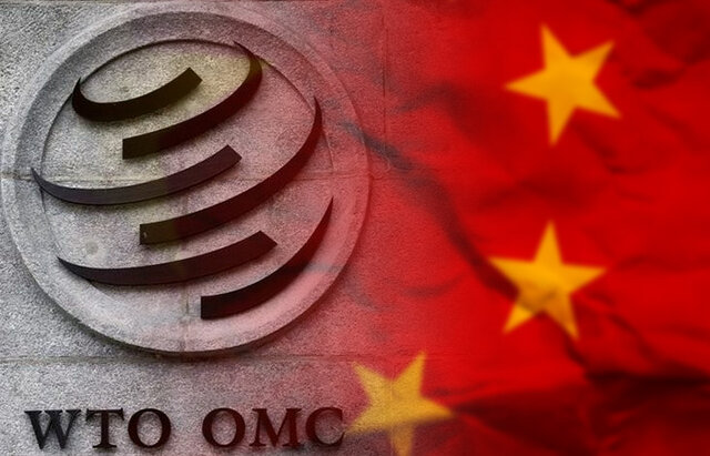 China se une a la Organización Mundial del Comercio (OMC)