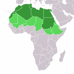 Imperis nord-africans (I)
