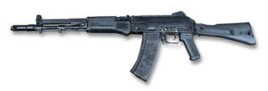 Something New. Maybe. The AK-107