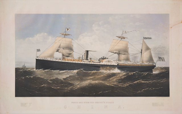 Sing Quan Quock arrives in San Francisco, CA