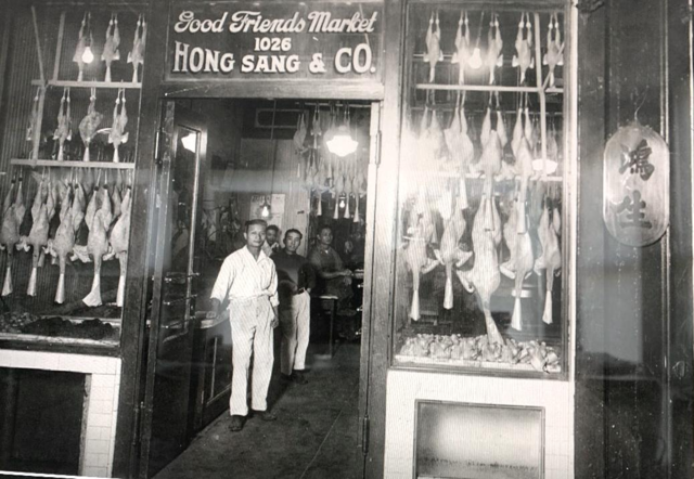 Sing Quan becomes a member of Hong Sang & Co