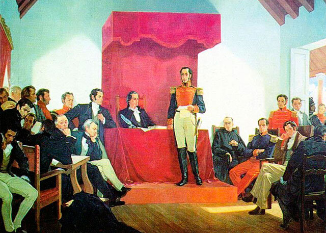 PERIODO DE LA REPÚBLICA 1819 HASTA NUESTROS DÍAS