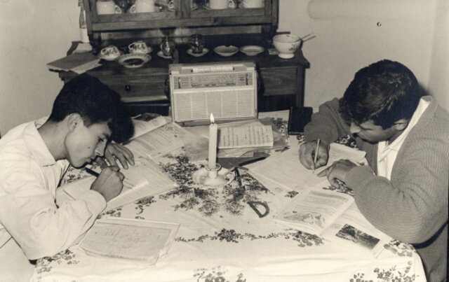 Bachillerato radiofónico