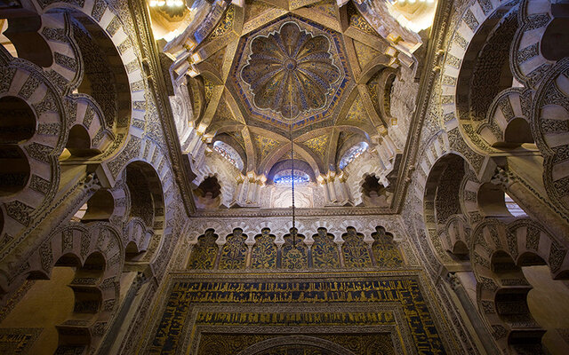 L'arquitectura Al·Àndalus