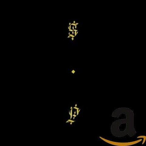 Back Up - Shabazz Palaces