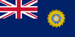 Fin del Raj Británico (india)
