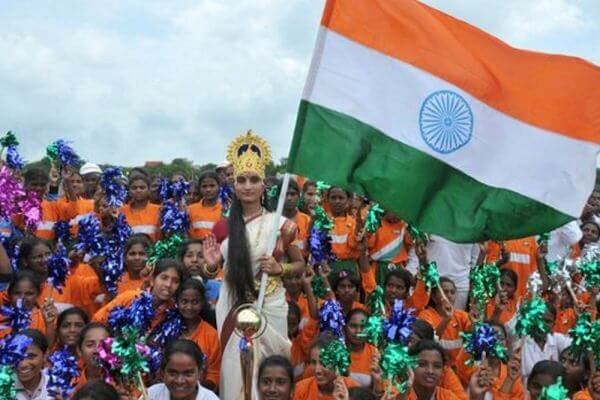 Una República (india)