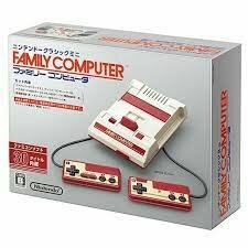 The first 8-bit console was released