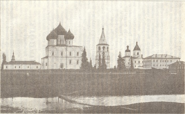 Родился М.В. Ломоносов