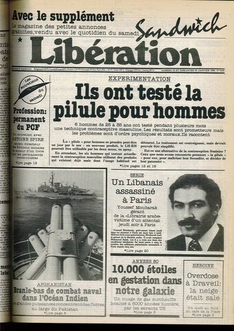 Création de l’Association pour la Recherche et le Développement de la Contraception Masculine