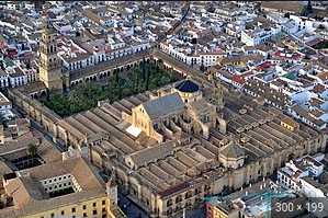 Mesquita de Còrdova