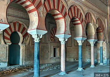 Palau de medana Al- zara