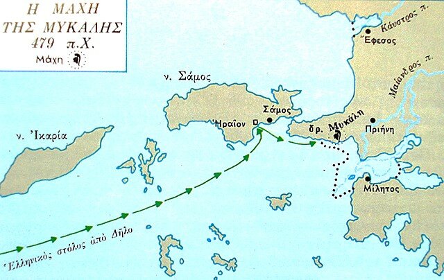 Ναυμαχία της Μυκάλης