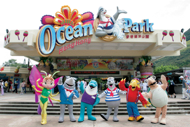 My First Visit To Ocean Park