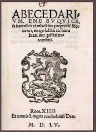 PRVI SLOVENSKI TISKANI KNJIGI