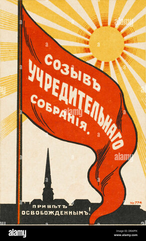 Constituent Assembly Meets + is Disbanded