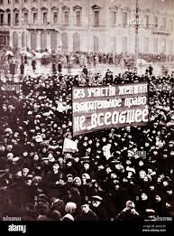 International Women's Day March on Petrograd