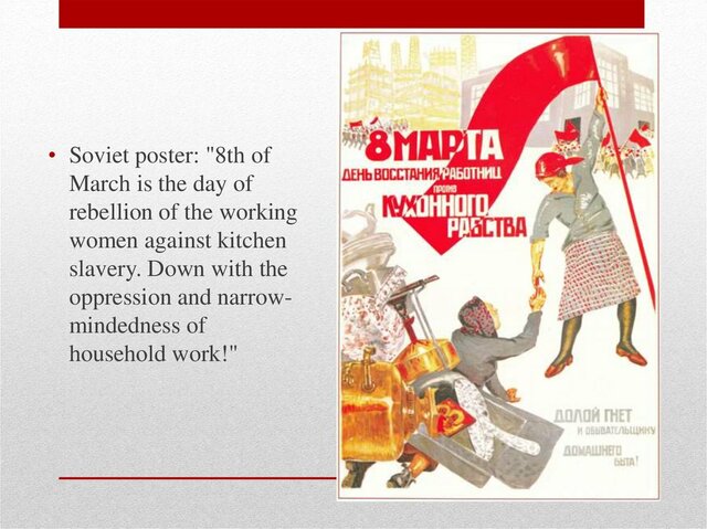 International Women’s Day March in Petrograd