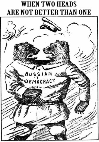 Provisional Government Formed