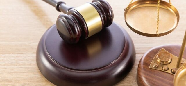 Proyecto de Ley Organica